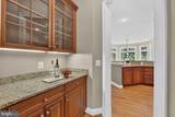10507 Oakton Ridge Court - Photo 13