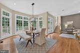 10507 Oakton Ridge Court - Photo 15