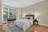 10507 Oakton Ridge Court - Photo 7