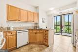 3100 Leisure World Boulevard - Photo 3