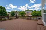 10491 Manns Harbor Court - Photo 74