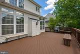 10491 Manns Harbor Court - Photo 76