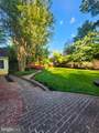 3610-3610 East West Highway - Photo 14