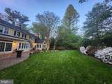 3610-3610 East West Highway - Photo 19