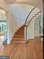 3610-3610 East West Highway - Photo 24