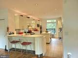 3610-3610 East West Highway - Photo 28