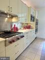 3610-3610 East West Highway - Photo 30