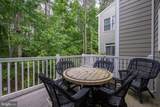 11964 War Dancer Lane - Photo 17