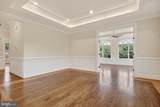 7112 Georgetown Pike - Photo 17