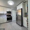 5313 Thayer Avenue - Photo 6