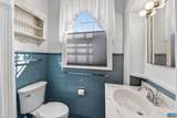 321 Alderman Rd - Photo 38