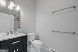 115 Beach Plum Drive - Photo 33