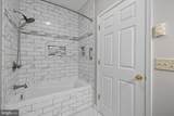 115 Beach Plum Drive - Photo 34