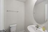 80 Capshaw Road - Photo 9