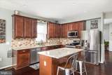 105 Littlewing Way - Photo 4