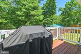 671 Willow Lane - Photo 47