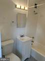 1111 Arlington Boulevard - Photo 7