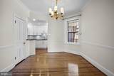 3014 Dent Place - Photo 13