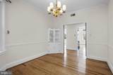3014 Dent Place - Photo 14