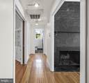 3014 Dent Place - Photo 7