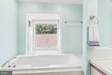 210 Allendale Road - Photo 27