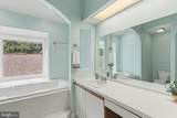 210 Allendale Road - Photo 28