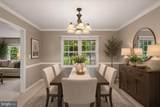10708 Big Oaks Court - Photo 11