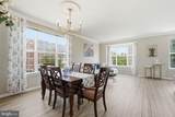 913 Freshes Lane - Photo 15