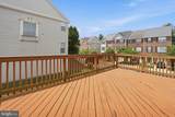 913 Freshes Lane - Photo 44