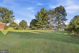 579 King Street - Photo 42