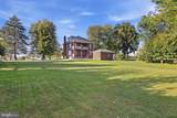 579 King Street - Photo 43