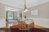 16098 Gales Street - Photo 10