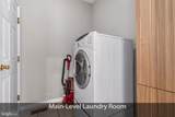 16098 Gales Street - Photo 16