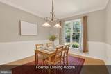 16098 Gales Street - Photo 9