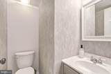 11 Windingbrook Court - Photo 11
