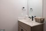 16608 Sylvan Drive - Photo 24