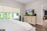 16608 Sylvan Drive - Photo 36