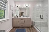 16608 Sylvan Drive - Photo 37