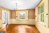 2503 Ferris Road - Photo 13