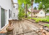 2503 Ferris Road - Photo 6