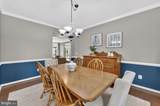 202 Cannon Way - Photo 11