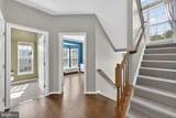 202 Cannon Way - Photo 13
