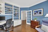 202 Cannon Way - Photo 17