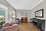 202 Cannon Way - Photo 7