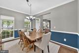 202 Cannon Way - Photo 9