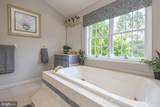 2062 Silverwood Drive - Photo 40
