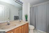 2062 Silverwood Drive - Photo 43