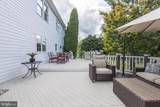 2062 Silverwood Drive - Photo 50