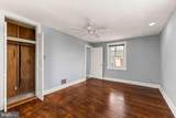 201 Main Street - Photo 15