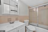 1111 University Boulevard - Photo 15